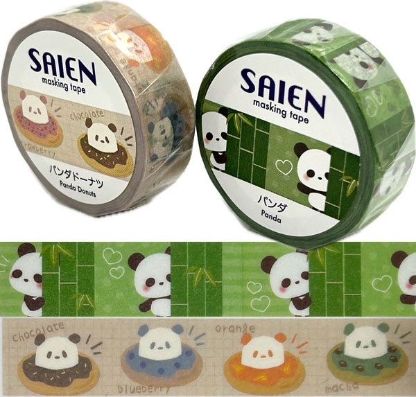 SAIEN�ޥ����󥰥ơ��� �ڥͥ��ݥ��زġۡ���,��,�ɡ��ʥå�,�Ѥ��,�ơ���,�ޤ�����,������,���ƥå���,�ǥ��졼�����,���,��ڳ�,�İ���,����,ʸ��,ʸ˼��