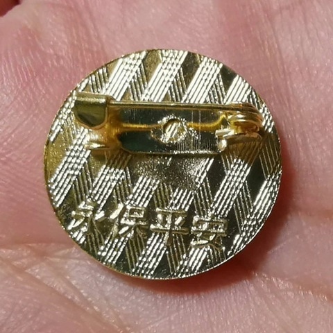 ピンバッジ 毛沢東 大(30mm)【ネコポス便可】 |毛澤東,人民解放軍,中国