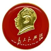 ԥХå  (35m)ڥͥݥزġ |߷,̱,,ڳ,ȥ,,Υ른å,,ʸ̿,,ڻ,ե,ץ쥼,Хå,Хå