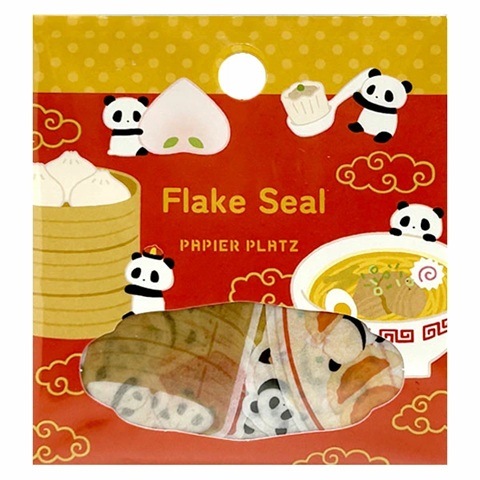 パピア パンダ中華飯 パンダフレークシール （53-056）【ネコポス便可