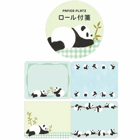 MILINA 䵥ѥ LOVE PANDA 61-125 åѥ,դ,Ѥå,ߤ,MILINA,,ڳ,İ,󥷥,,֤,ʸ񡦥ǥ졼󡦥ǥå