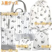 ��������GOODS�ѥ��5�����åȡڣ�����ۡåѥ��,������,������,�����Хå�,���塼��������,���㡼��������,��å���Хå�,����,������,������,�ȡ��ȥХå�,�Ѥ�����å�,�İ���,����