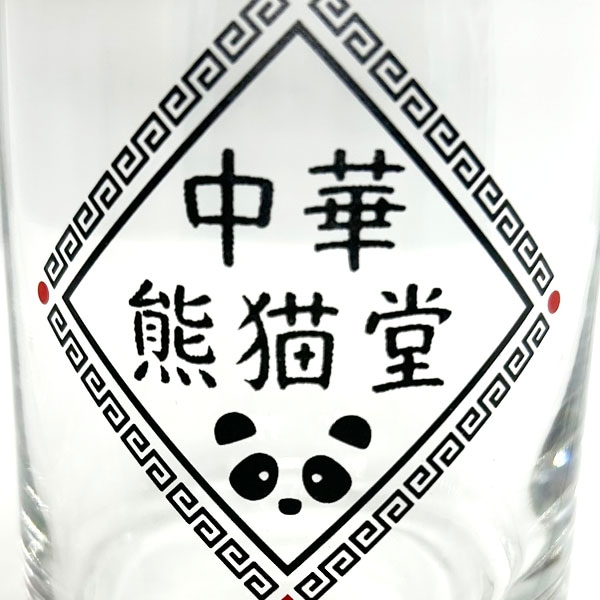 中華熊猫堂缶型グラス(SAN4262) 360ml｜ ぱんだグッズ,硝子,コップ