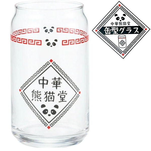 中華熊猫堂缶型グラス(SAN4262) 360ml｜ ぱんだグッズ,硝子,コップ