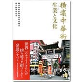 ������ڳ����Ȥ�ʸ�� ������̵���ۡʲ�������700�ߡ� | ������ڳ�,����,��ڳ�,chaina,���㥤�ʥ�����,50��ǯ,���,���,�����,��ǰ��