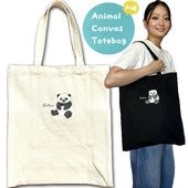 ˥ޥ륵ɽȡȥХåѥ(BG0065)åХå,ߥ,ѤΥȡȥХå ,Ѥå,ѥɽ,ޥХå,奢,ץ,,ڳ,İ,