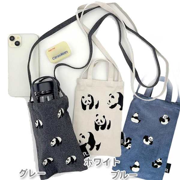 ルートートサブバッグパンダ柄ミニショルダーバッグ（547-132