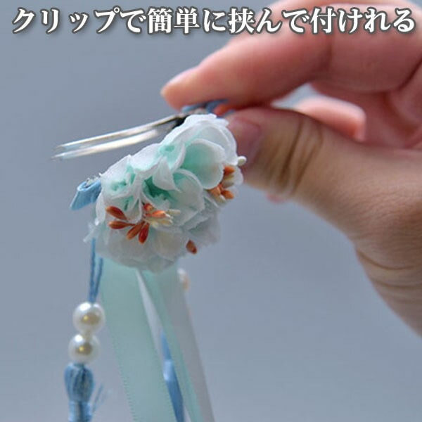 ロングリボン付きお花ポンポリペア髪飾り ネコポス便なら【送料無料
