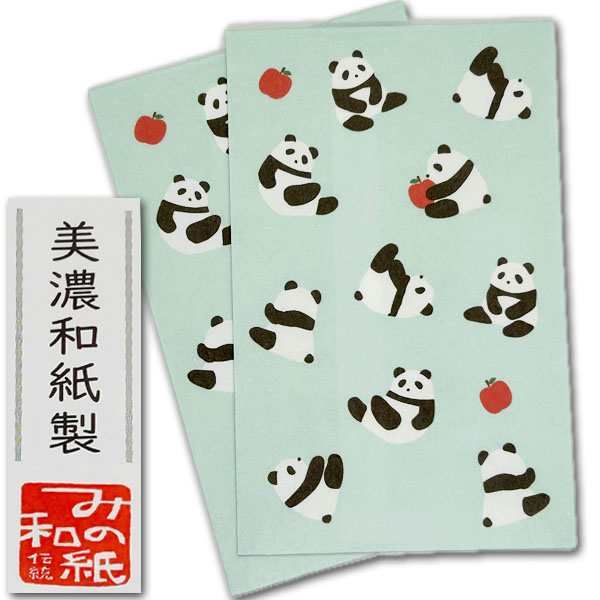 ǻ»ݤޤѤ2祻åȡڥͥݥزġۡåݥ,Ȥ, ǯ,Ѥ,å,,ڳ,İ,󥷥,,֤,ǯ,,˵,ʸ,ʸ˼, 