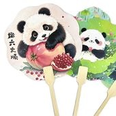 紙製プリントパンダ団扇|うちわ,ウチワ,団扇,扇子,センス,せんす,涼しい,ぱんだグッズ,中国,中華街,可愛い,シャンシャン,香香,赤ちゃん,雑貨