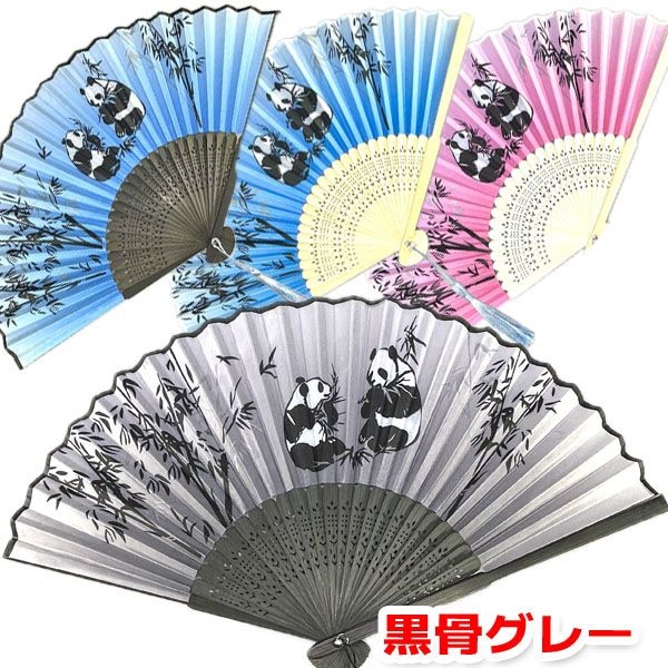 ѥ ͥݥؤʤ̵ۡäѤ,,,ǭ,İ,󥷥,,٤,,,,ץ쥼,,,,ڻ,£,