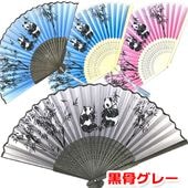 ♦️中国伝統工芸 透かし彫り 扇子 扇 マンモス 置物 飾り 団扇 骨董品 Amazon.co.jp: 白檀透かし彫り扇子 中国美術 中国古玩骨董 白檀