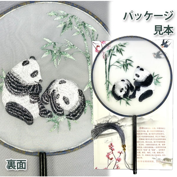 aaa✡さま専用　クレンジング2個 AAA様 専用 aaa✡さま専用 クレンジング2個 aaa✡さま専用