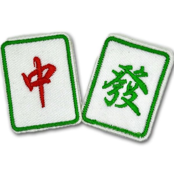 麻雀牌　レア物　ケース付　持ち運び可 年代物 レア麻雀牌 背竹牌 特殊一索三本羽 三色筒子 ケース付