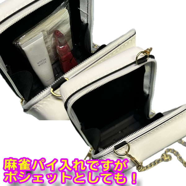 お*こ様 浪花麻雀　花の万博記念　希少品！！　未使用品 麻雀牌ケースポシェット｜麻雀,マージャン,麻雀牌,ポシェット,チャイナ