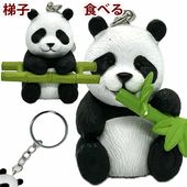 パンダ　キーホルダー　ぬいぐるみ 竹製収納バッグ付きパンダキーホルダー,クリエイティブな人形