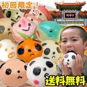 ڽۡڤޤۥѥޤʡޥåȡ10ˡ̵۲700 äѤޤ,祳,,,,,,,,ե,ޤ,,,,ڳ,İ,̾ʪ,ڻ,ޤ,ڳ,ꥸʥ