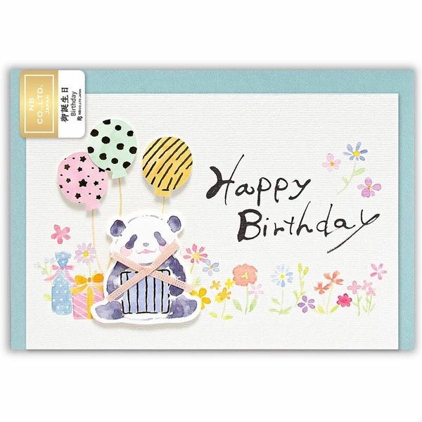 �ѥ�� �������� ɮʸ�������ɡ�5846322�� �ڥͥ��ݥ��زġۡäѤ�����å�,�С����ǡ�������,�����󤸤礦��,���,��ڳ�,�İ���,����,ʸ��,ʸ˼�� 