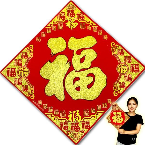 ����ʡ24cm¿ʡ��1�����ˡò��,�ݥ�����,Ź������,����ƥꥢ,���,����,���,�������,������,�������,��ڳ�,����, ����ե����ƥ��Х륰�å�