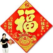 ʡ24cmʡȡ1 ò,ݥ,Ź,ƥꥢ,,,,,,,ڳ,, եƥХ륰å