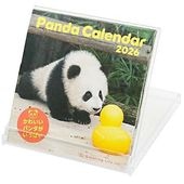 2026ǯ  ٥ӡѥ奫 C-1693-PA ڥͥݥزġۡä,Ѥå,,,ڳ,İ,󥷥,쥤쥤,֤ѥ,love,panda,calendar