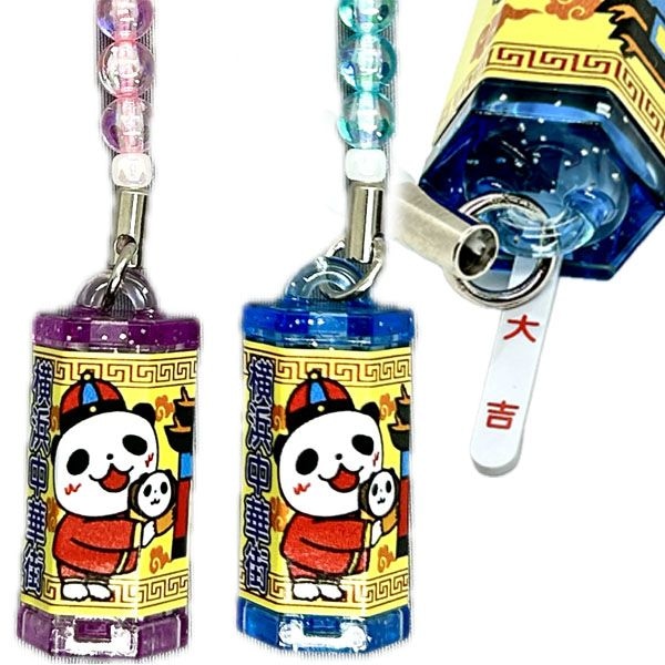 ꥸʥڳߤȥåסڥͥݥزġۡø,ꤤ,,ڳ,,,,,,դ,ۥ,ޥ,㡼