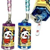 ꥸʥڳߤȥåסڥͥݥزġۡø,ꤤ,,ڳ,,,,,,դ,ۥ,ޥ,㡼