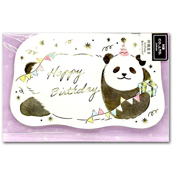 դ狼ѥ 1206301 ڥͥݥزġۡäѤå,Сǡ,󤸤礦,,ڳ,İ,,ʸ,ʸ˼,,ڳ,İ,󥷥,,