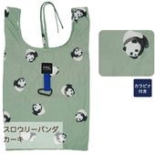 ꡼ѥХåSۥ(VW125-210)ͥݥؤʤ̵ åХå,ӥˡХå,ݥꥨƥ,ȡ,Хå,,,Ѥ,å,,ڳ,İ,󥷥,,֤,