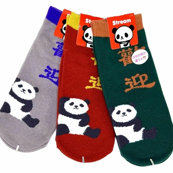 ޸ץѥå ڥͥݥزġۡ÷,ʸ,,ǥ,ĥ,,Ѥå,,ڳ,İ,֤,