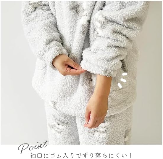 フラッフィーパジャマ【WE-252】上下セット（M～L）｜上下セット,寝