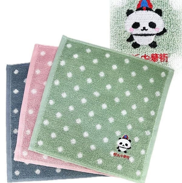 �ѥ��������ڳ�������ϥ󥫥� 25cm��25cm��TL-H101�ۡڥͥ��ݥ��زġ� �äѤ�����å�,������,�ϥ󥫥�,�ϥ�ɥ�����,�ߥ˥ϥ󥫥�,���,��ڳ�,�İ���,�ץ쥼���,����,�ץ����ե�,�֤����,�ѥ������,