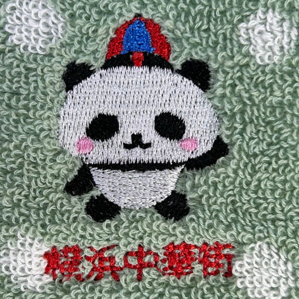 パンダ横浜中華街タオルハンカチ 25cm×25cm【TL-H101】【ネコポス便可