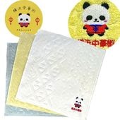 ѥڳϥ󥫥 24cm24cmTL-H102ۡڥͥݥزġ äѤå,,ϥ󥫥,ϥɥ,ߥ˥ϥ󥫥,,ڳ,İ,ץ쥼,,ץե,֤,ѥ,