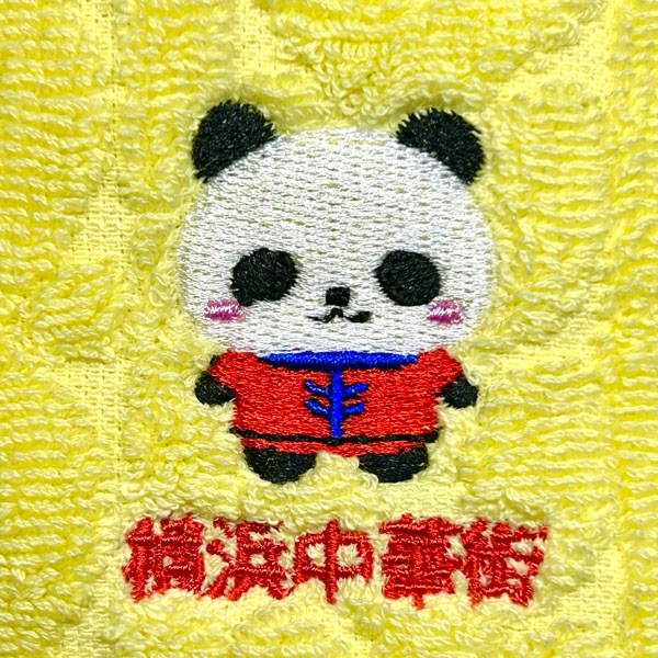 パンダ☆24cm パンダ横浜中華街タオルハンカチ 24cm×24cm【TL-H102】【ネコポス便可