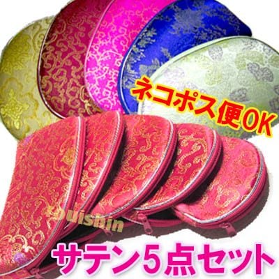 㥤ʥƥ ʱ ݡ  åȡͥݥؤʤ̵ 5,,å,ޥȥ硼,,ڳ,ȥ,,Υ른å,,ڻ,ե,ץ쥼  ro0511