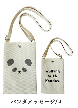 パンダニットショルダーバッグ(BG0069)【ネコポス便可】｜ショルダー