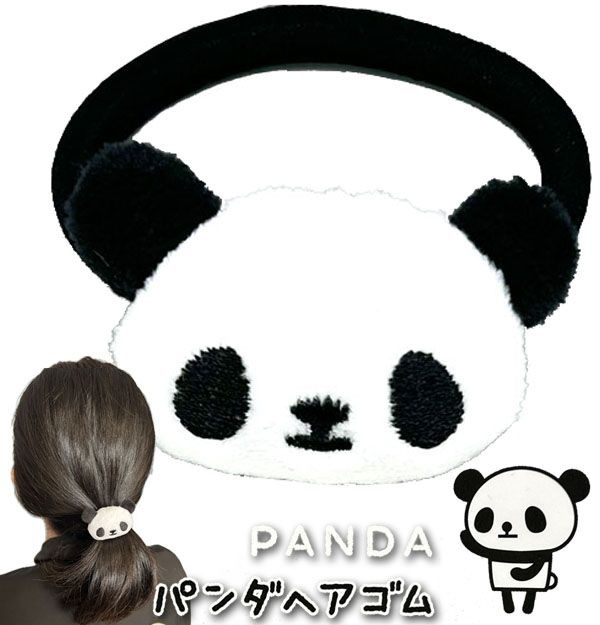 �ѥ���ե������إ�����PAP047�ڥͥ��ݥ��زġۡ� ���եȤѤ�����å�,���,��ڳ�,�İ���,����󥷥��,���,�֤����,����,��ǥ�����,�������,�ǥ��꡼,�����奢��,���� �İ���