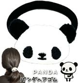 �ѥ���ե������إ�����PAP047�ڥͥ��ݥ��زġۡ� ���եȤѤ�����å�,���,��ڳ�,�İ���,����󥷥��,���,�֤����,����,��ǥ�����,�������,�ǥ��꡼,�����奢��,���� �İ���