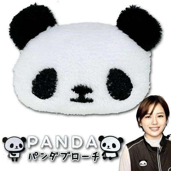 �ѥ���ե������֥�����PAP048�ڥͥ��ݥ��زġۡ� ���եȤѤ�����å�,������,�֥�����,���,��ڳ�,�İ���,����󥷥��,���,����,��ǥ�����,�������,�ǥ��꡼,�����奢��,