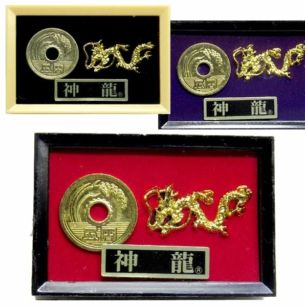 ������ʡ��Ȣ�����ζ�ʸޱߡ� �ͥ��ݥ��ؤʤ������̵���� �å���������,��ζ,���㥤��,���å�,���,��ڳ�,��ȥ�,����,����,�����ƥ�,���ڻ�,���ե�,������,�ץ쥼���,���å�,���奰�å����ɥ饴���֤�ʪ��ζ��ʪ  