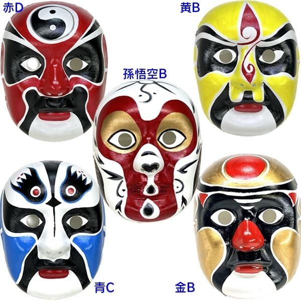 �����̡���5�� ���å��㥤��,���å�,���֥�ϥԥͥ�,���,��ڳ�,��ȥ�,����,����,�����ƥ�,���ڻ�,���ե�,������,�ץ쥼���,���å�,������ǽ,���� ��ro0420