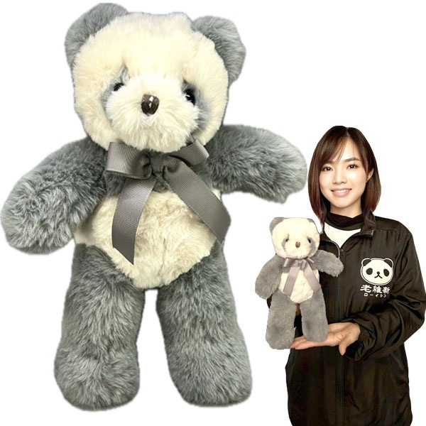 �ͣ����̤������ ��S�� �ѥ��(172-7900)������̵���ۡʲ�������500�ߡˡäѤ�����å�,�̥������,�Ѥ���ͷ�,��å���,�ѥ��,���,��ڳ�,�İ���,���,�֤����,����, 