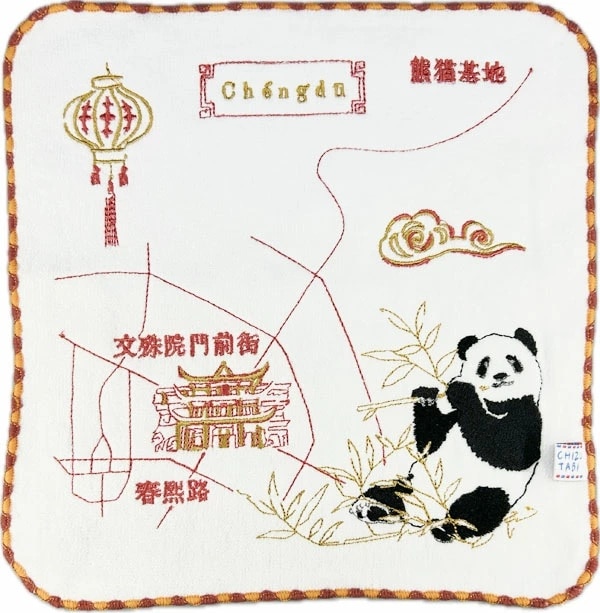 美濃焼にこにこパンダ60楕円皿（陶器製） ｜皿,陶磁器,食器,ぱんだ