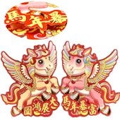 Ω�β��ݥ���������ǯ���١�H26cm���ͥ��ݥ��ؤʤ������̵���ۡ�����,��,��,����,����,�����,���㡼��,�ﵯ,,����ʪ,�ޥ�,����,�ݥ�����,Ź������,����ƥꥢ,���,��ڳ�,���� 