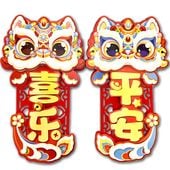 Ω�β��ݥ��������û�ʿ�´�ڡ�H26cm���ͥ��ݥ��ء�����̵���ۡ�����,����,���,�饤����,������,���㡼��,�ﵯ,,����ʪ,�ޥ�,����,�ݥ�����,Ź������,����ƥꥢ,���,��ڳ�,����