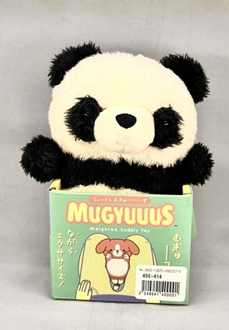 ラッキーパンダぬいぐるみコインパース ｜takenoko,ぱんだグッズ