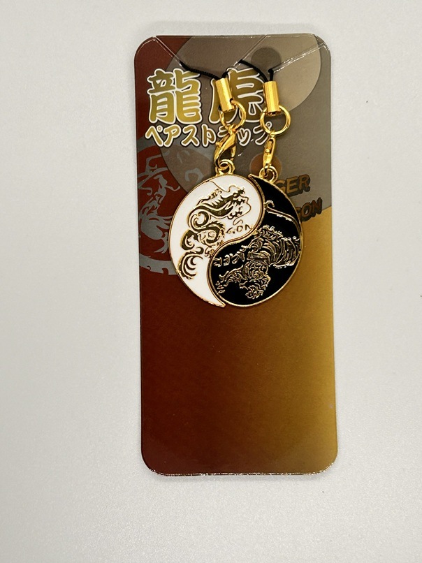 中国雑貨・中華グッズ | 風水,太極拳,中国雑貨,中国衣料、パンダまんの