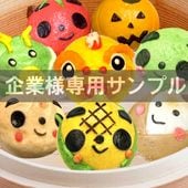 ����ڤޤ�� ����ץ롡������ѥ��ꥸ�ʥ��Ƭ��10�ĥ��åȡˡ�