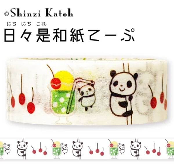 �������»�ơ��� ����󥽡����ȥѥ��(ks-wt-40011)�ڥͥ��ݥ��زġ� �äѤ�����å�,ʸ��,�쥿��,�ޥ���,�����,�ѥ�,�ѥ�,�Ѥ�����å�,���,��ڳ�,�İ���,����,���ڻ�,